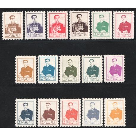 Mohammad Reza Shah 5th Definitive Issue