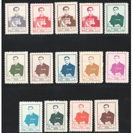 Mohammad Reza Shah 6th Definitive Issue