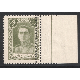 ارور پرفراژ دوبله روی ۲ ریال سری دوم پستی