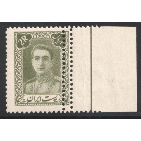 ERROR 2Ri 2nd Issue Double Perforated