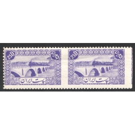 ارور ۲۵ دینار سری پستی اول بدون دندانه در وسط