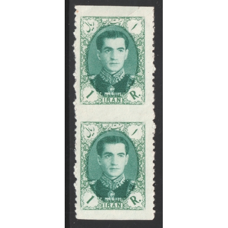 1957 8th Definitive Issue