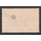 1957 8th Definitive Issue