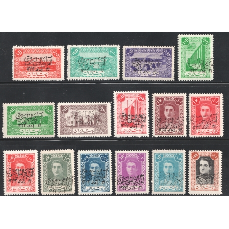 1945 Azarbaijan Overprint Issue Full set 