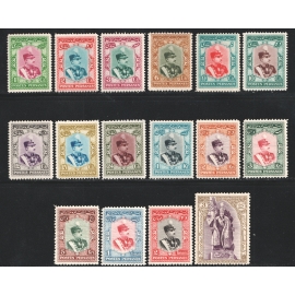 1929 Coronation Issue Mint Never Hinged