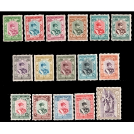 1929 Coronation Issue 