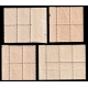 1925 Reign de Pahlavi Issue Marginal Block of 4 MNH