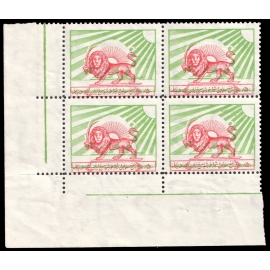 ارور ۵۰ دینار خیریه با تصویر وسط به پلاسه