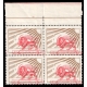 1957 8th Definitive Issue
