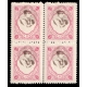 Error 1931 3ch Block of Four Shifted Center