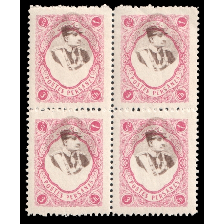 Error 1931 3ch Block of Four Shifted Center
