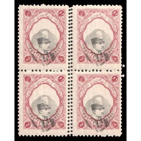 Error 1931 2ch Block of Four Shifted Center