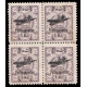 Error 1928 1kr Airmail with Inverted 1