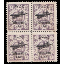 Error 1928 1kr Airmail with Inverted 1