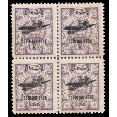 Error 1928 1kr Airmail with Inverted 1
