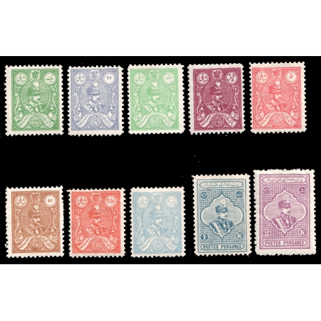 1926-27 Definitive Issue 