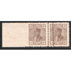 Error 5di 1934 Imperforated and Miss Perforation