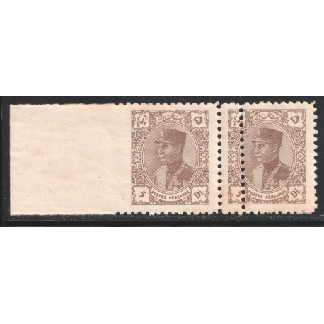 Error 5di 1934 Imperforated and Miss Perforation