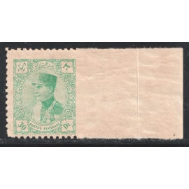 1906 Tabriz Provisional Issue Signed by Mr. Sadri