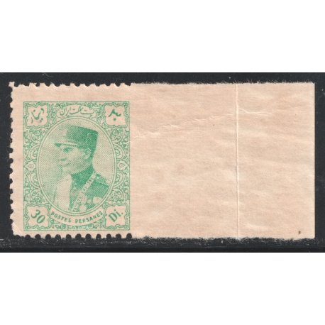 1906 Tabriz Provisional Issue Signed by Mr. Sadri