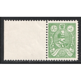 Error Offset 1ch 1928 Definitive Issue 