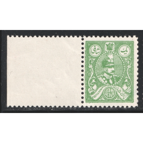 Error Offset 1ch 1928 Definitive Issue 