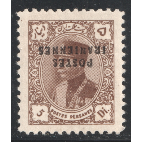 Error 5di Postes Irannians with inverted Overprint