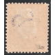 Error 5di Postes Irannians with inverted Overprint