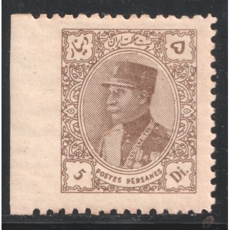 1906 Tabriz Provisional Issue Signed by Mr. Sadri