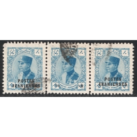 1906 Tabriz Provisional Issue Signed by Mr. Sadri