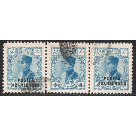 1906 Tabriz Provisional Issue Signed by Mr. Sadri