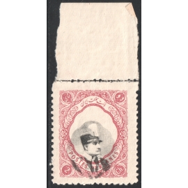 Error 1931 2ch Madjlessi Shifted Center