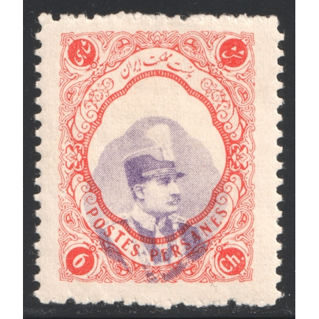 Error 1931 6ch Madjlessi Shifted Center