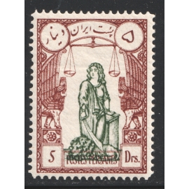 1906 Tabriz Provisional Issue Signed by Mr. Sadri