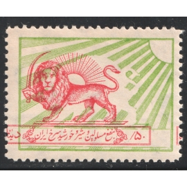 سال ۱۳۰۴ تمبرهای احمد شاه با مهر سلطنتی پهلوی