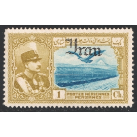 Error 1935 Airmail 1ch Overprint Shifted Up