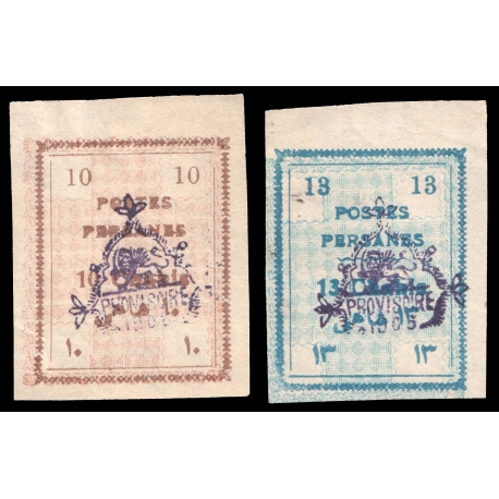 1906 Mozafar Edin Shah 10ch & 13ch Unadopted Overprint