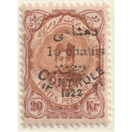 1922 20kr Controle Overprinted 10ch Certificate IPSC