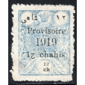 1919 12ch with inverted 2 Provisional issue 