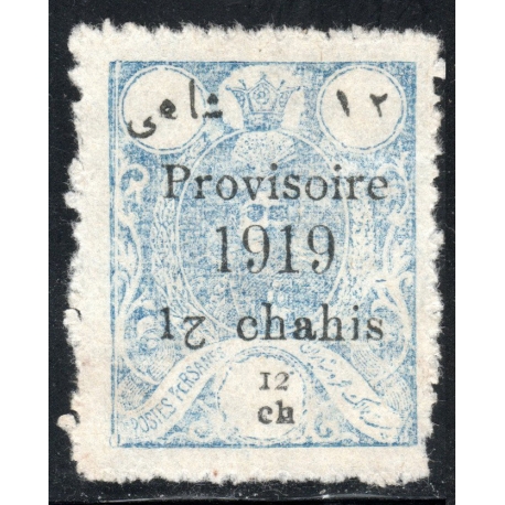 1919 12ch with inverted 2 Provisional issue 