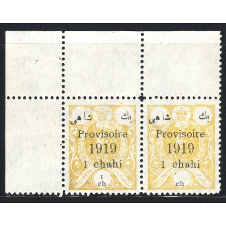 1919 1ch with Missing 1 Provisional issue 