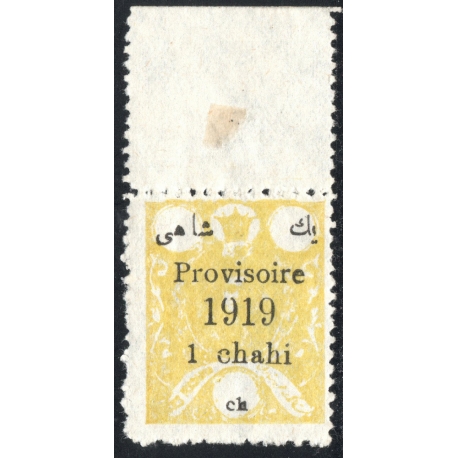1919 1ch with Missing 1 Provisional issue 