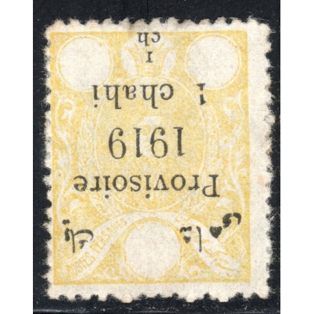Error 1919 1ch with Inverted Overprint 
