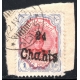 Kermanshah Provisional Issue 24ch on Piece