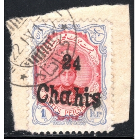 Kermanshah Provisional Issue 24ch on Piece