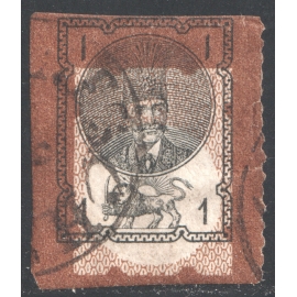 1906 Tabriz Provisional Issue Signed by Mr. Sadri