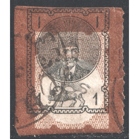 1906 Tabriz Provisional Issue Signed by Mr. Sadri