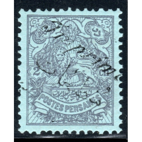 1906 Tabriz Provisional Issue Signed by Mr. Sadri