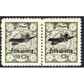 Error 1928 Airmail 10ch with Missing 10 