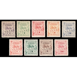 Saatdjian Stamps.Intended for Postage Due White Paper